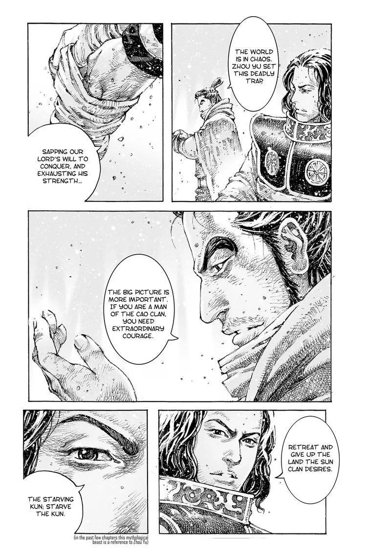 The Ravages of Time Chapter 528 page 23