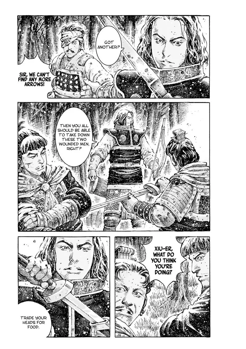 The Ravages of Time Chapter 528 page 11