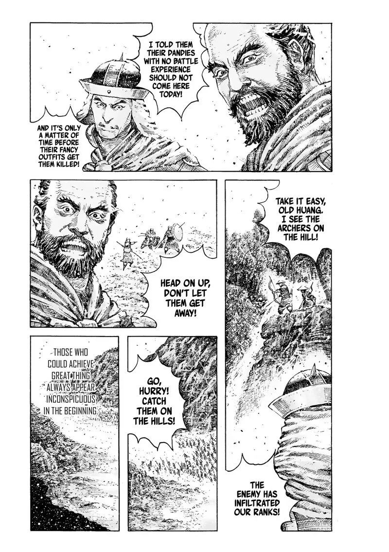 The Ravages of Time Chapter 529 page 3