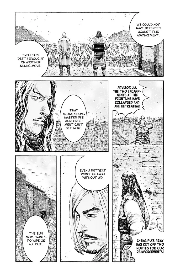The Ravages of Time Chapter 530 page 13