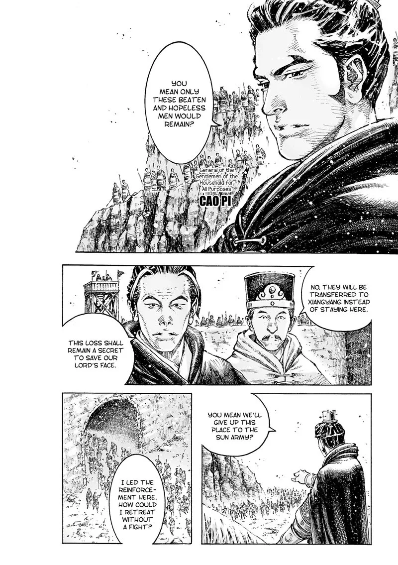 The Ravages of Time Chapter 530 page 4