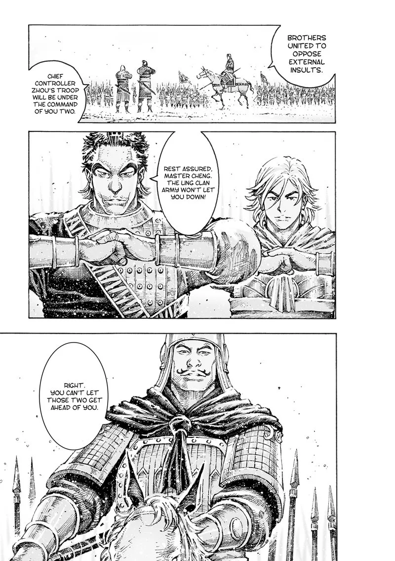 The Ravages of Time Chapter 530 page 7