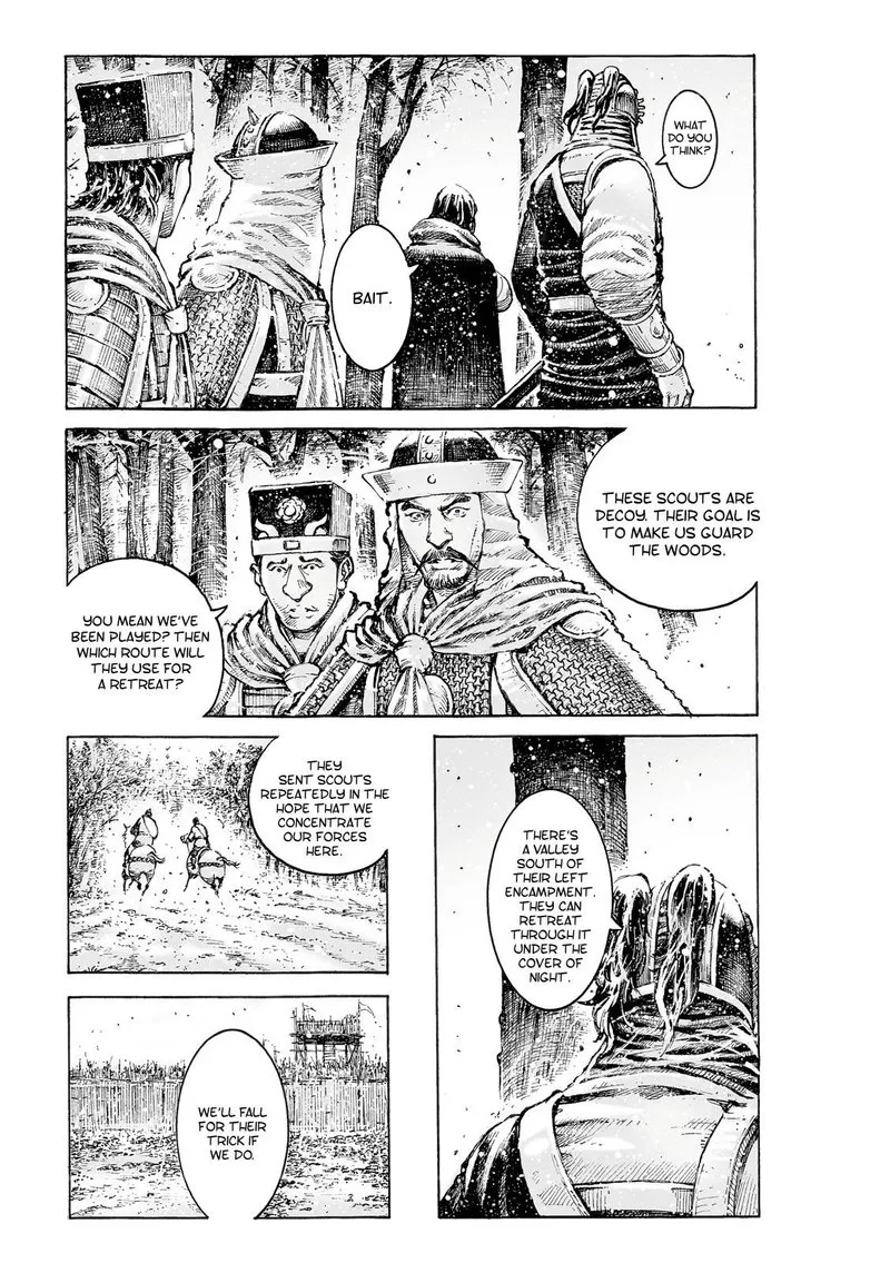 The Ravages of Time Chapter 531 page 5