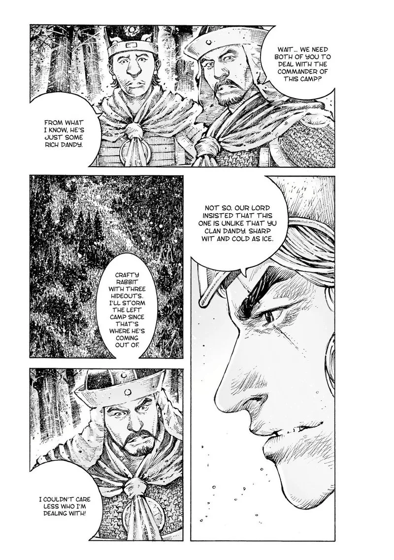 The Ravages of Time Chapter 531 page 7