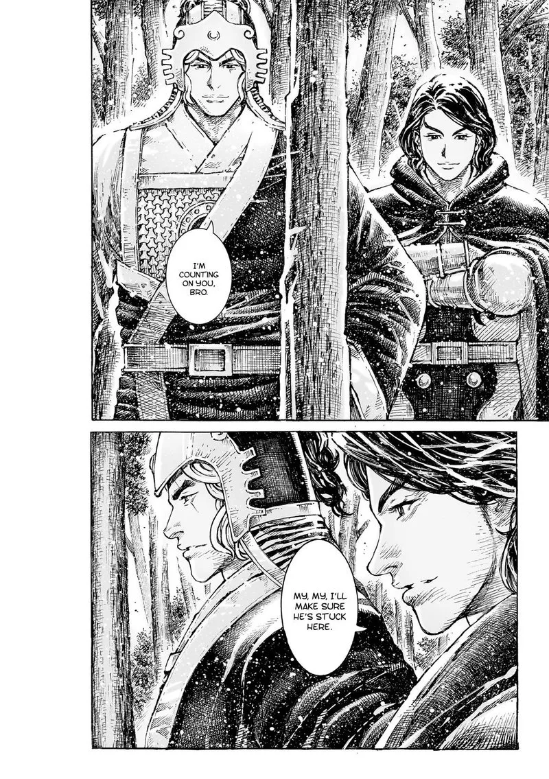 The Ravages of Time Chapter 531 page 6