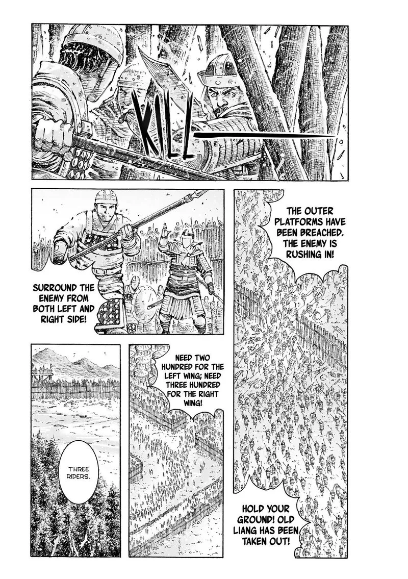 The Ravages of Time Chapter 531 page 3