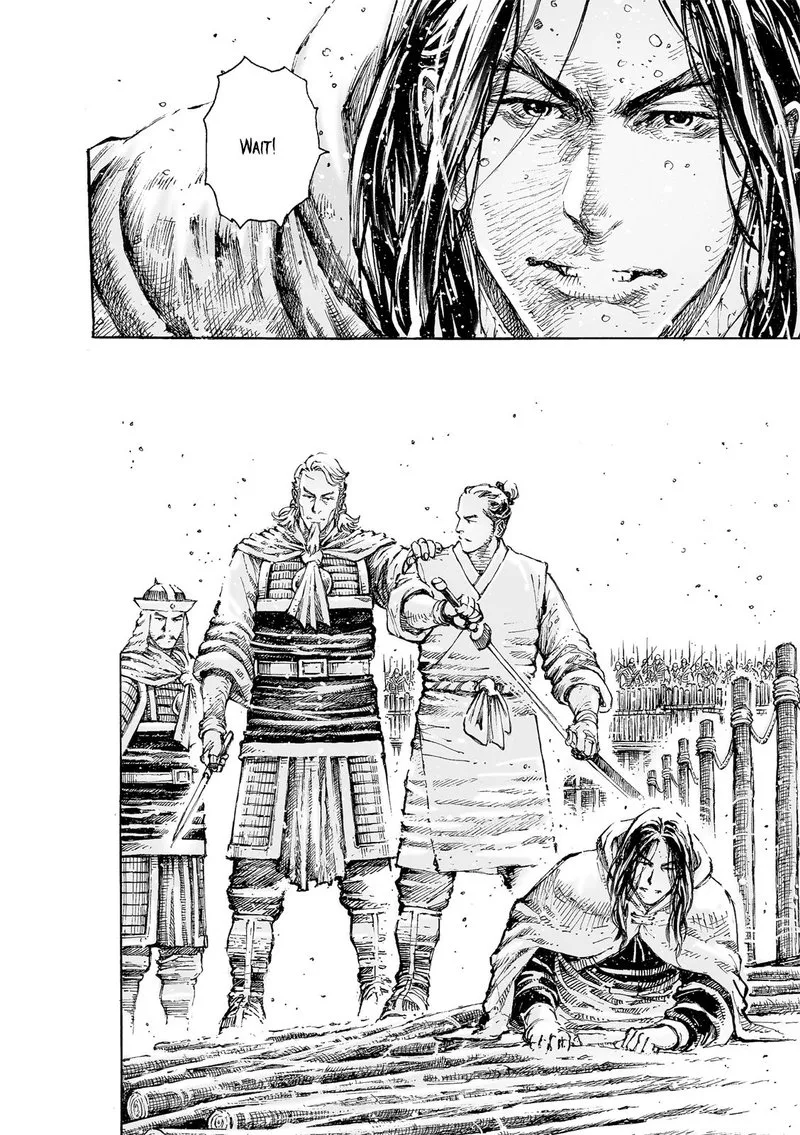 The Ravages of Time Chapter 532 page 15
