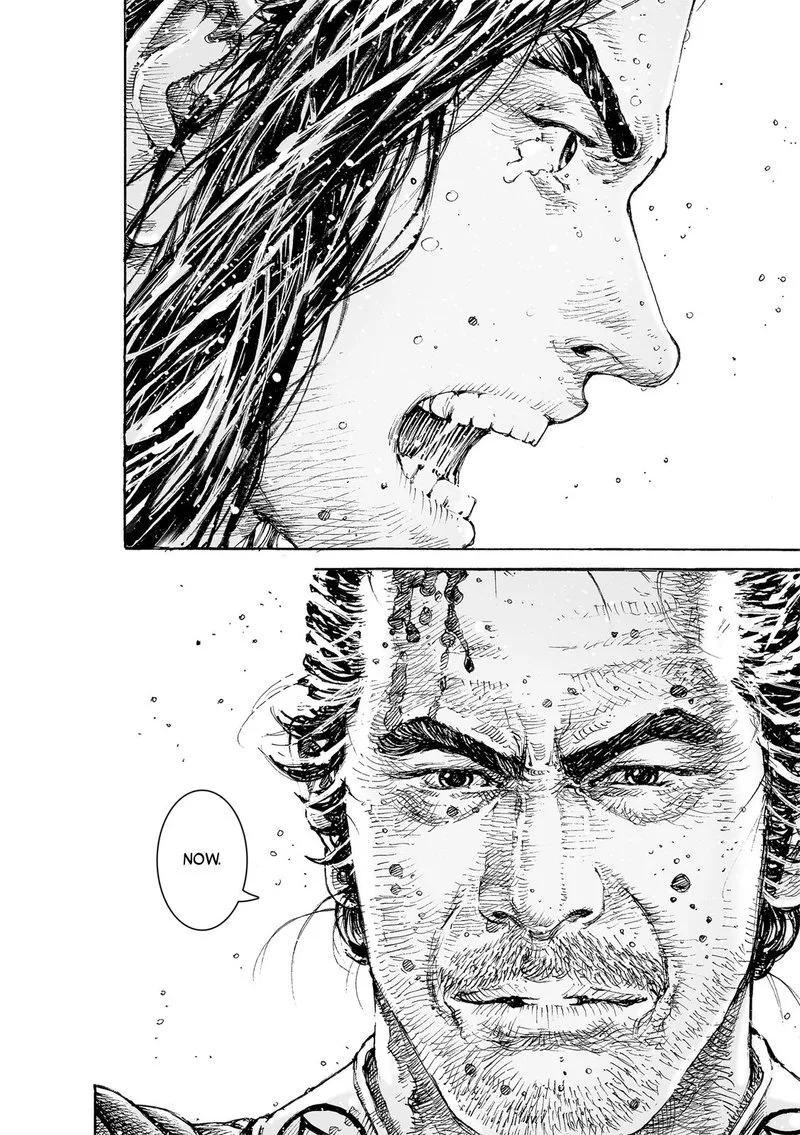 The Ravages of Time Chapter 532 page 25