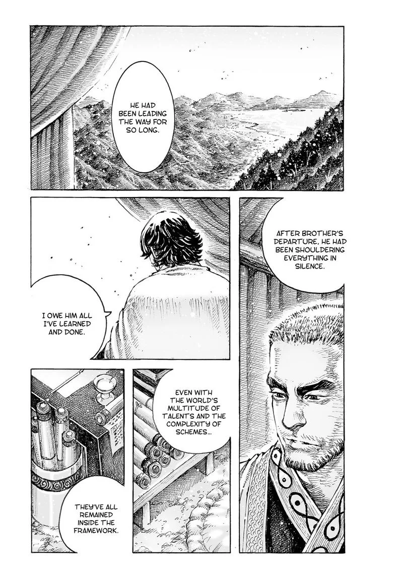 The Ravages of Time Chapter 533 page 4