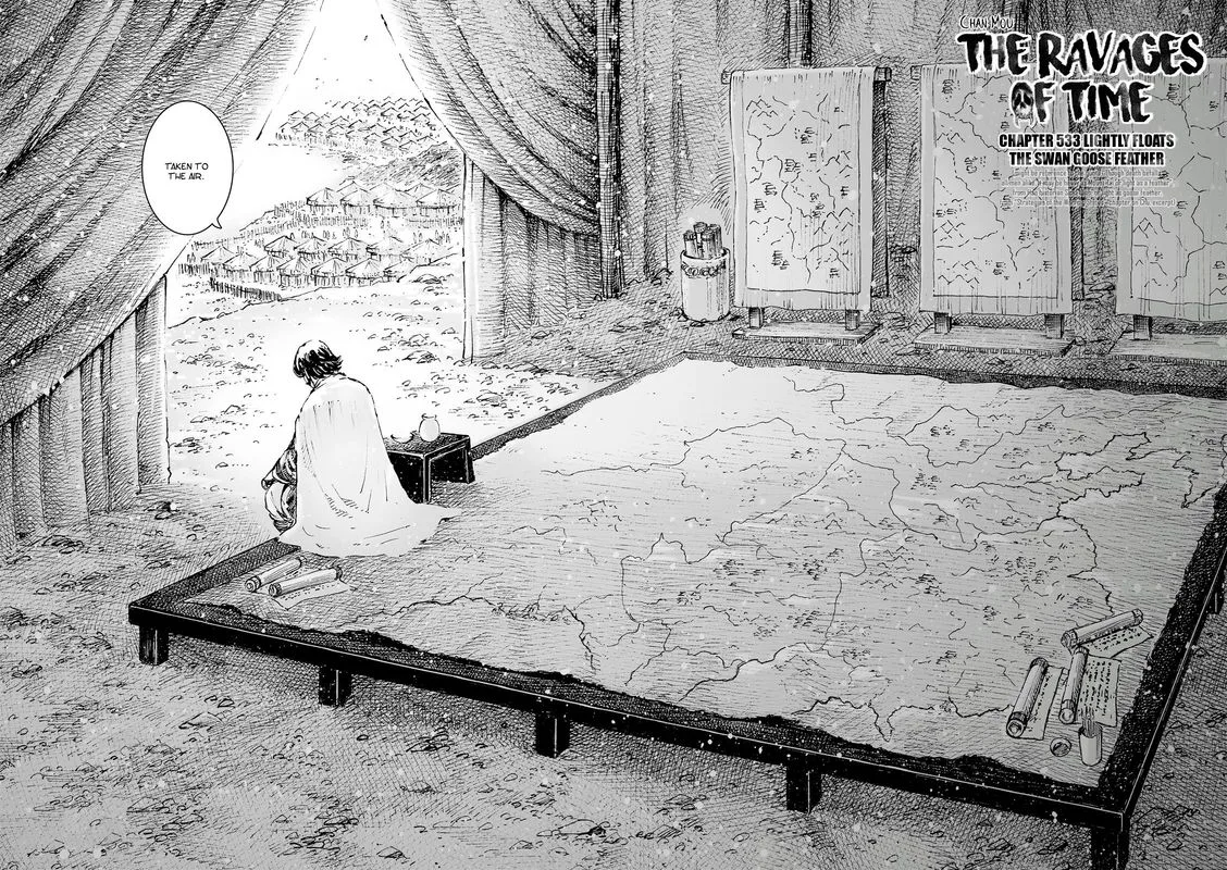 The Ravages of Time Chapter 533 page 2