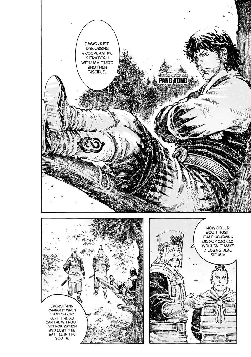 The Ravages of Time Chapter 534 page 4