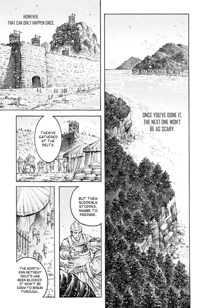 The Ravages of Time Chapter 535 page 5