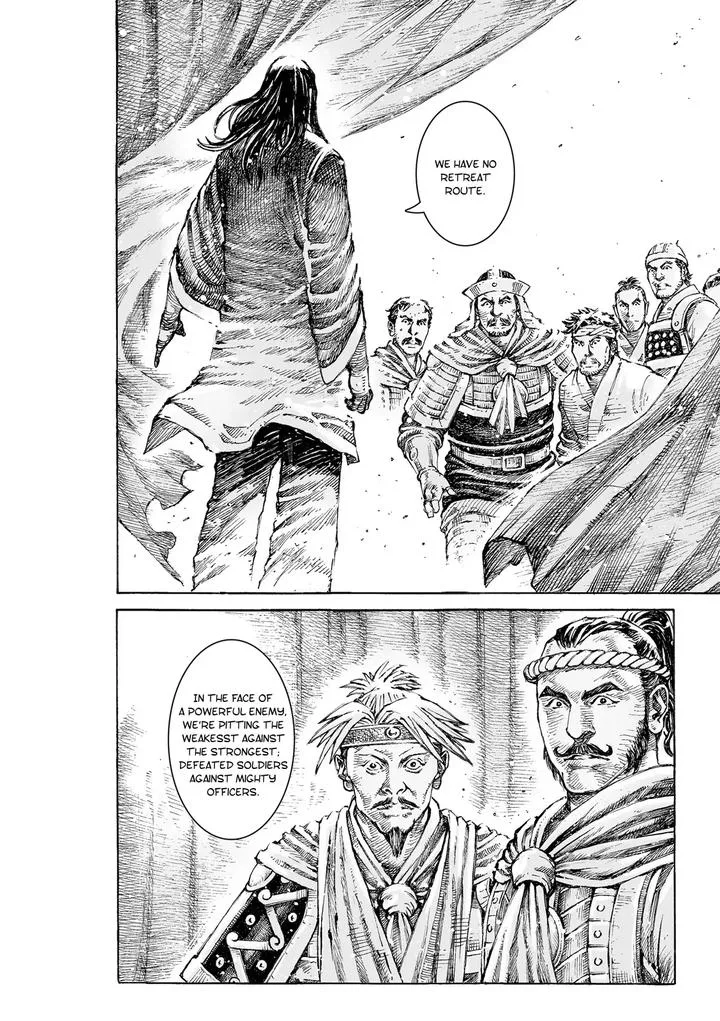 The Ravages of Time Chapter 535 page 16