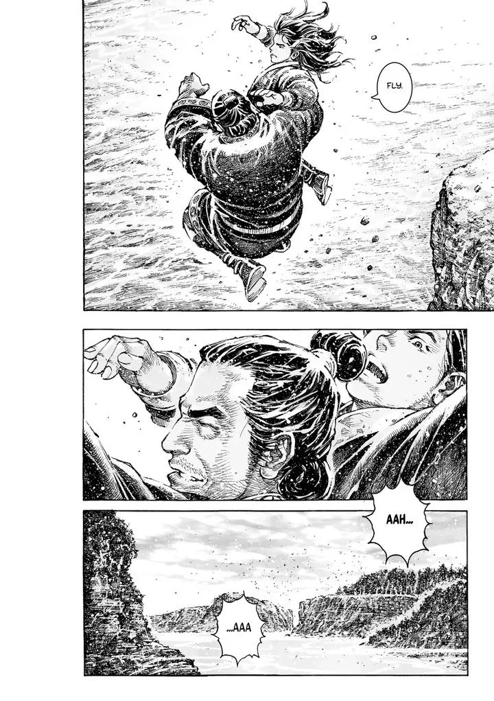 The Ravages of Time Chapter 535 page 4