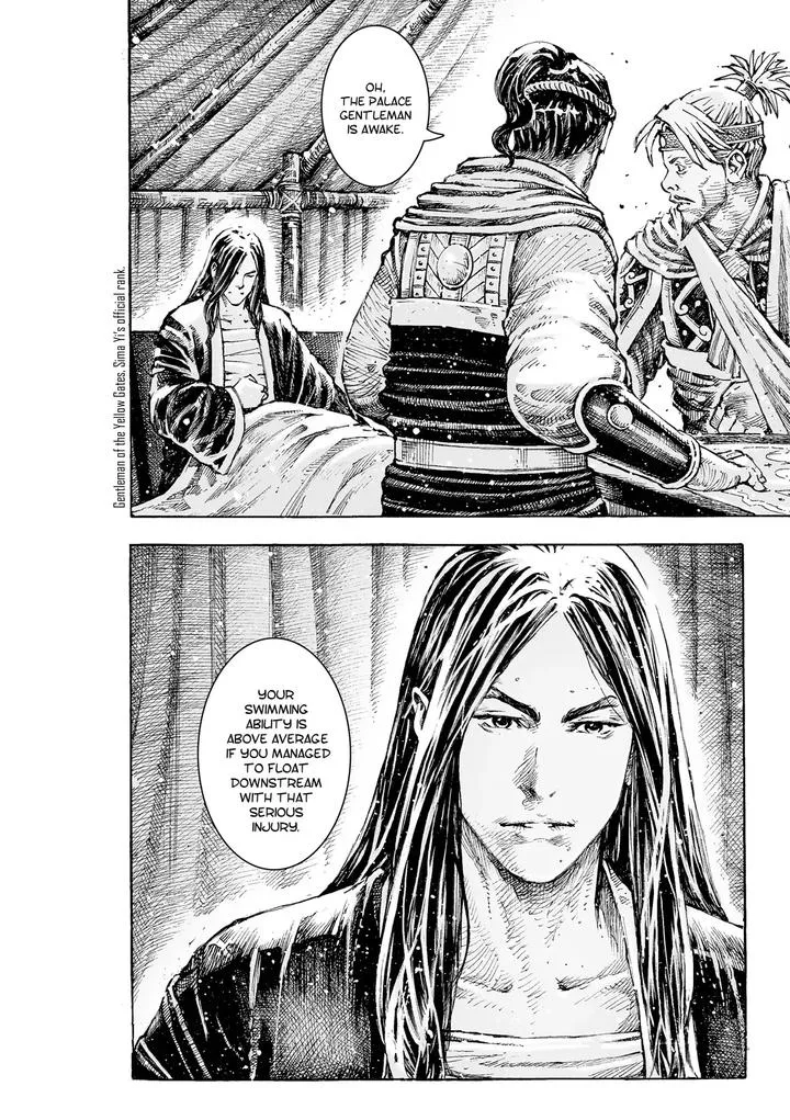 The Ravages of Time Chapter 535 page 6