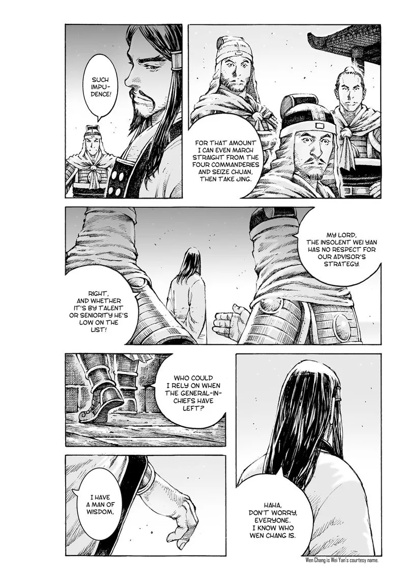 The Ravages of Time Chapter 536 page 4