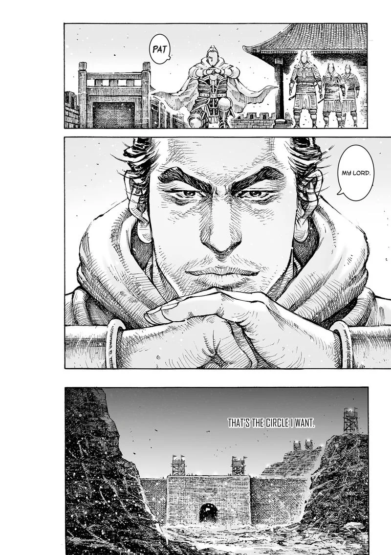 The Ravages of Time Chapter 536 page 6