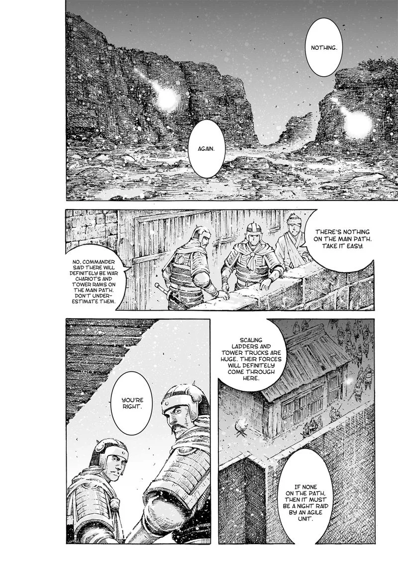 The Ravages of Time Chapter 536 page 8