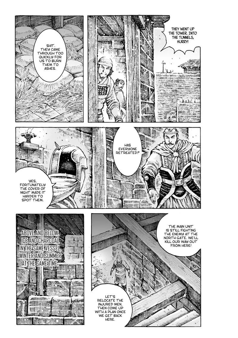 The Ravages of Time Chapter 537 page 14