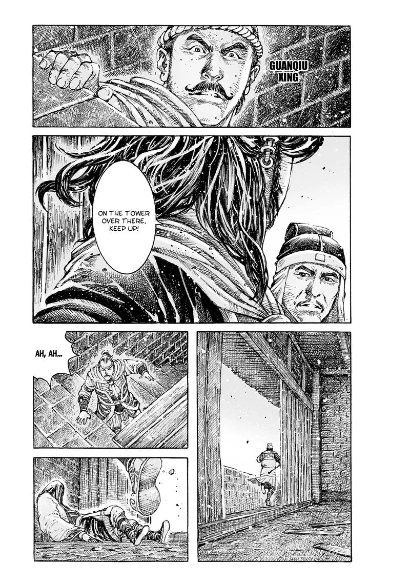 The Ravages of Time Chapter 537 page 12
