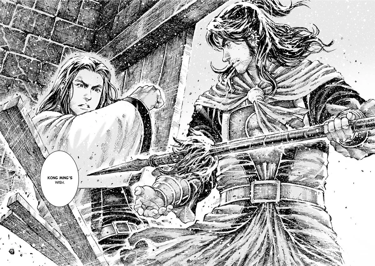 The Ravages of Time Chapter 537 page 8