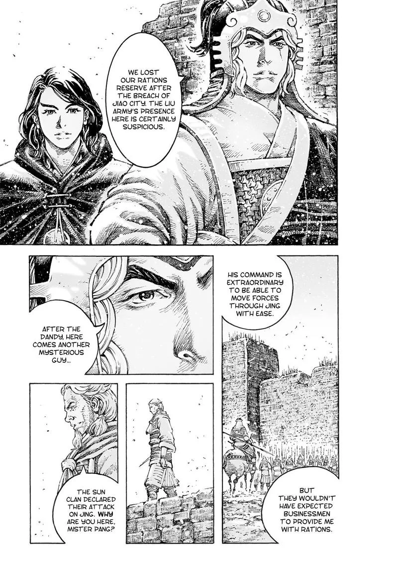 The Ravages of Time Chapter 538 page 3