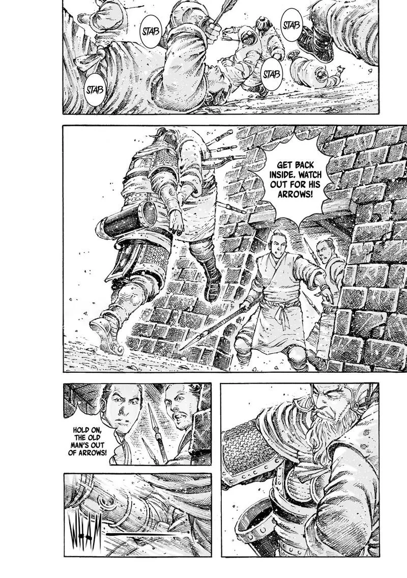 The Ravages of Time Chapter 538 page 15