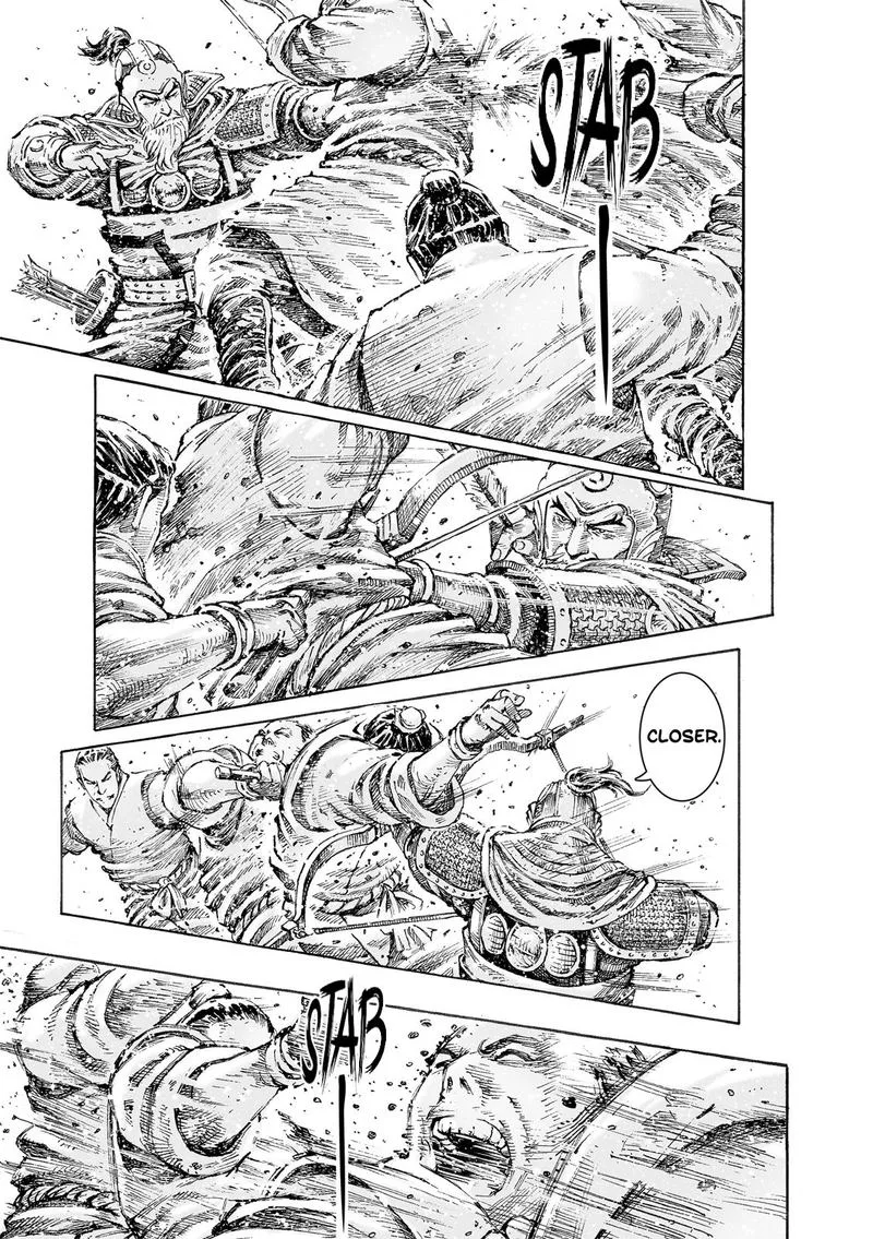 The Ravages of Time Chapter 538 page 14
