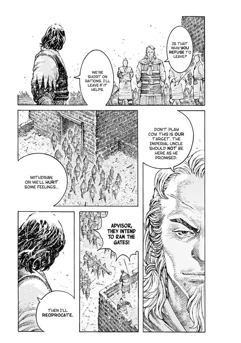 The Ravages of Time Chapter 538 page 5