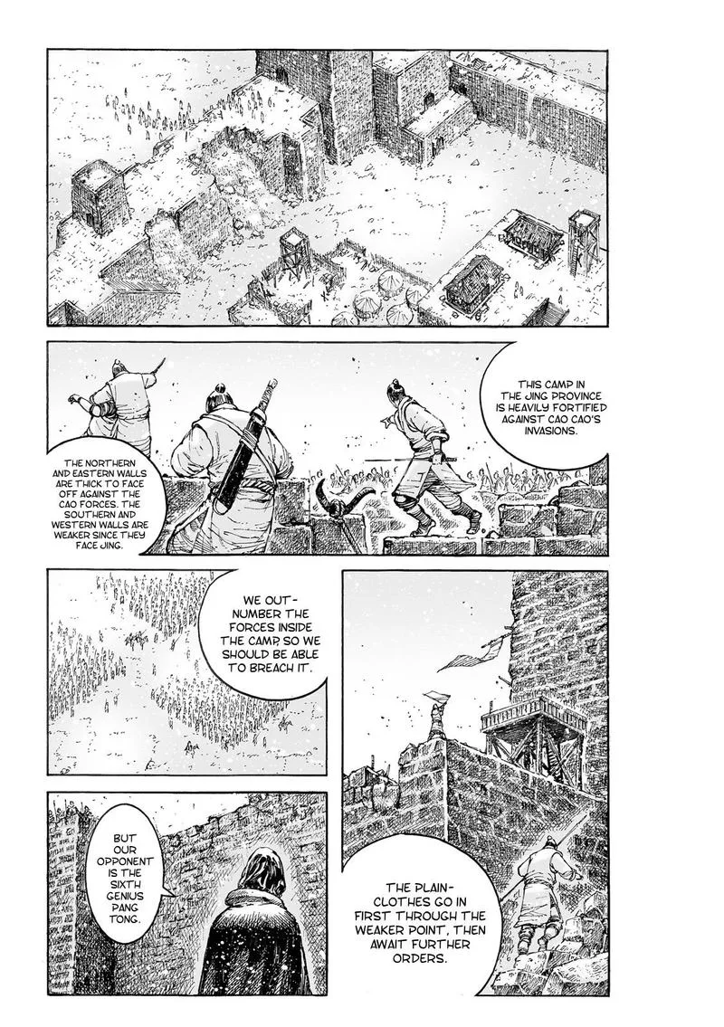 The Ravages of Time Chapter 538 page 1