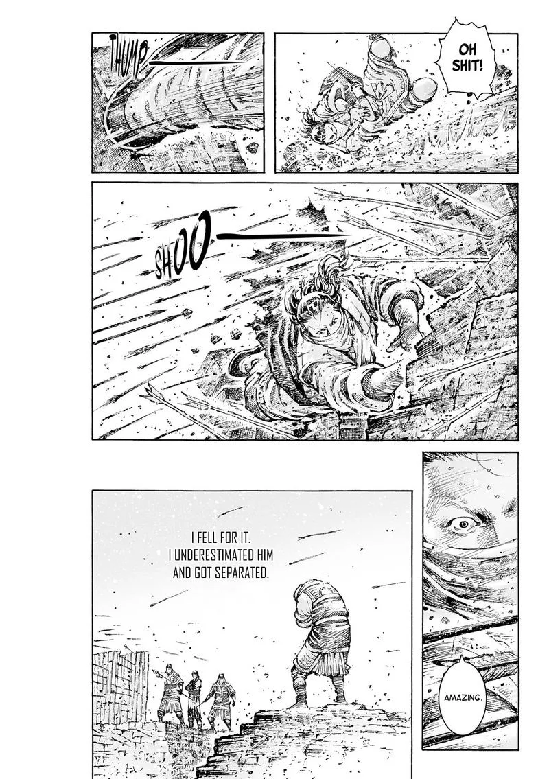 The Ravages of Time Chapter 539 page 13