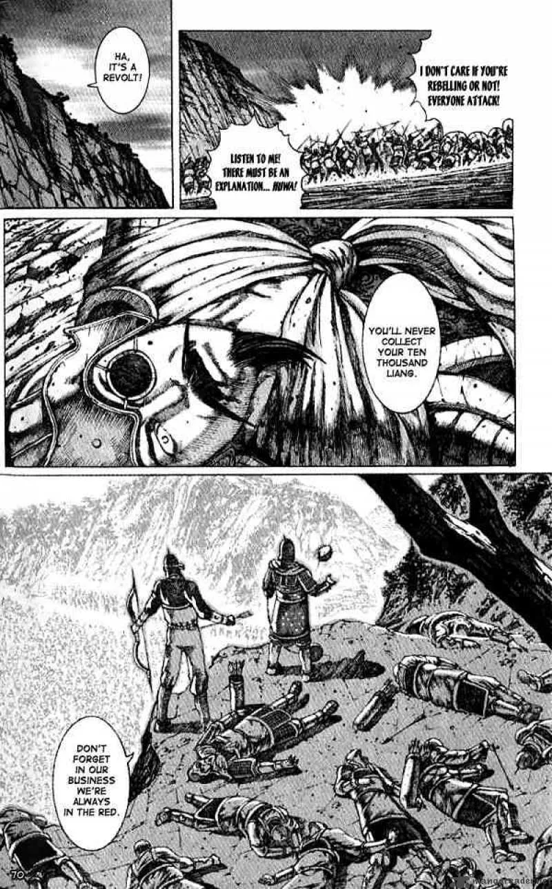 The Ravages of Time Chapter 54 page 6