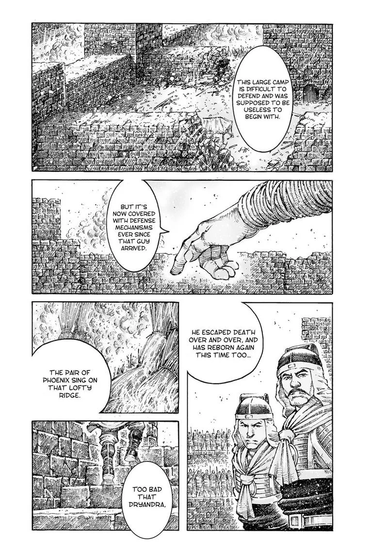 The Ravages of Time Chapter 540 page 21