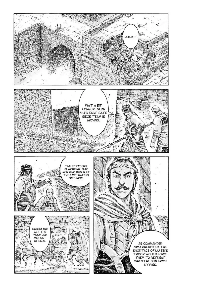 The Ravages of Time Chapter 540 page 1