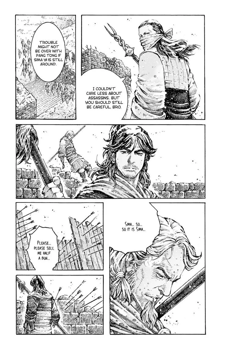 The Ravages of Time Chapter 540 page 17