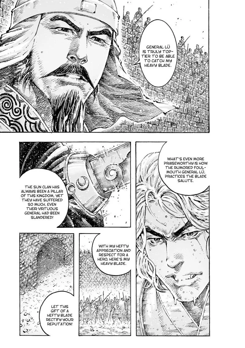 The Ravages of Time Chapter 541 page 3