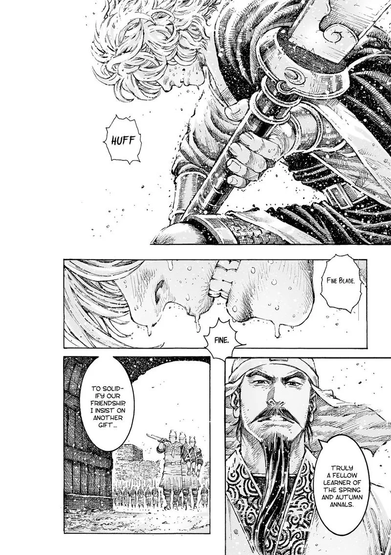 The Ravages of Time Chapter 541 page 4