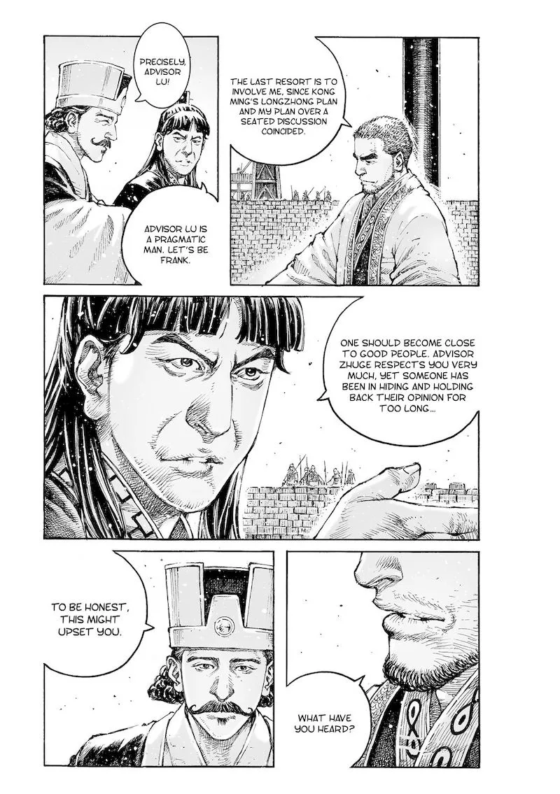 The Ravages of Time Chapter 542 page 8