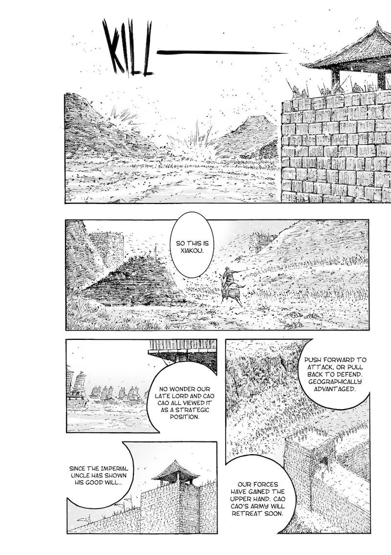 The Ravages of Time Chapter 542 page 5
