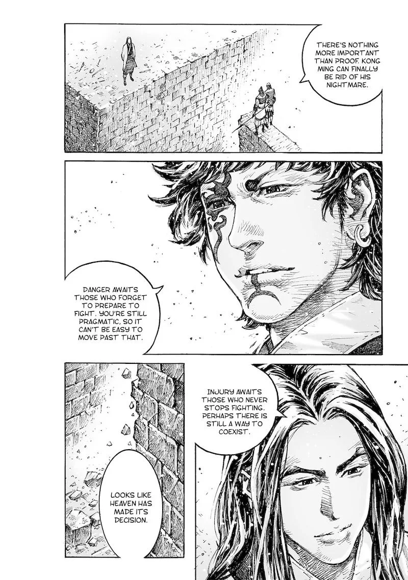 The Ravages of Time Chapter 542 page 15