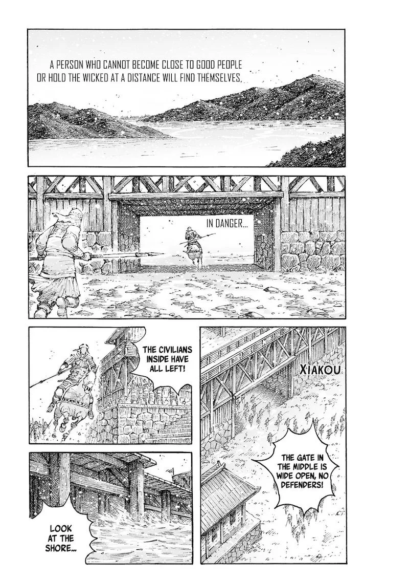 The Ravages of Time Chapter 542 page 1