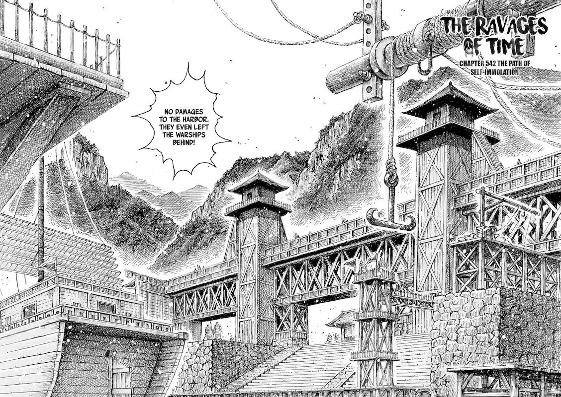 The Ravages of Time Chapter 542 page 2