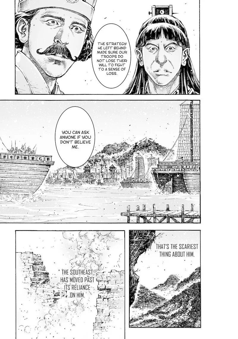 The Ravages of Time Chapter 542 page 10
