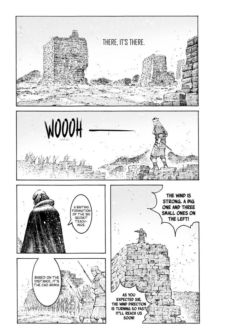 The Ravages of Time Chapter 543 page 1