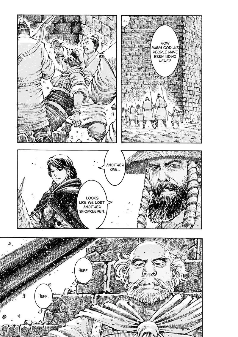 The Ravages of Time Chapter 543 page 5