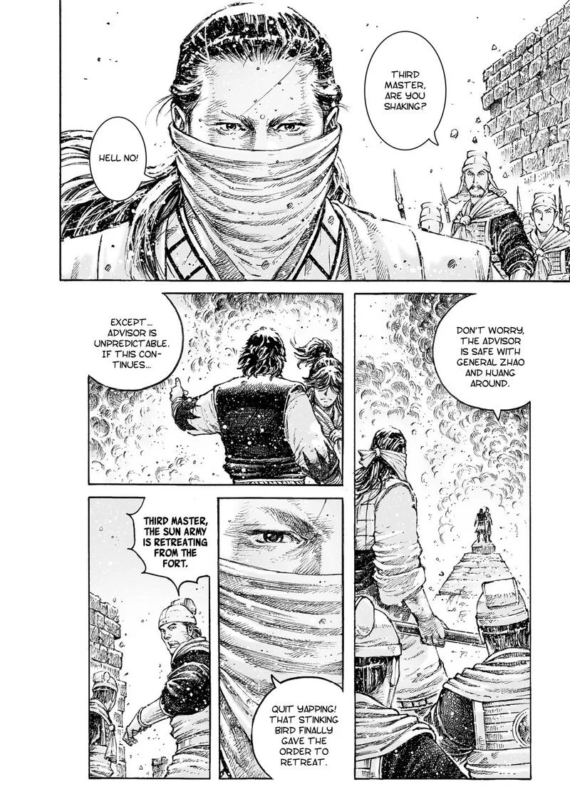 The Ravages of Time Chapter 543 page 14