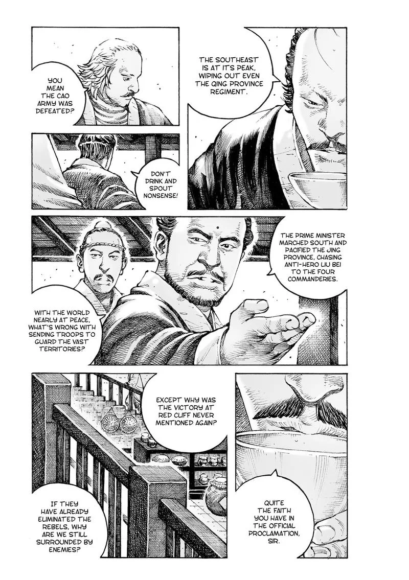 The Ravages of Time Chapter 544 page 4
