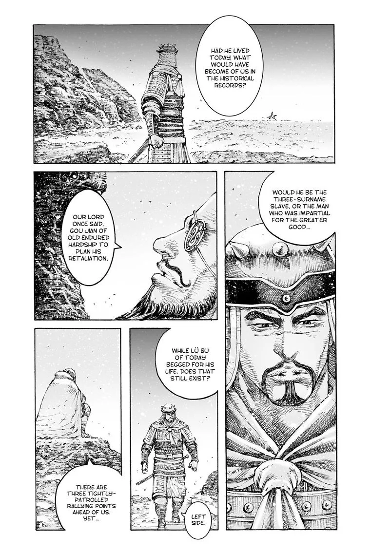 The Ravages of Time Chapter 544 page 18