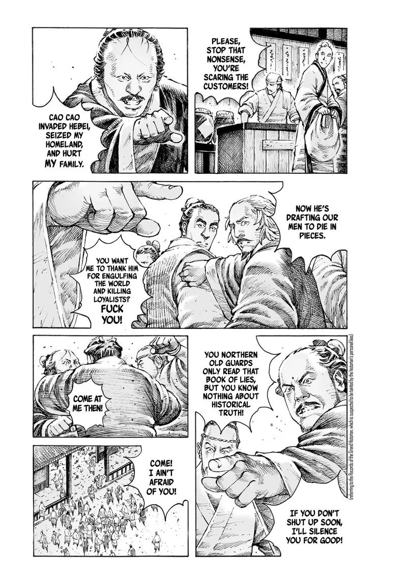 The Ravages of Time Chapter 544 page 6