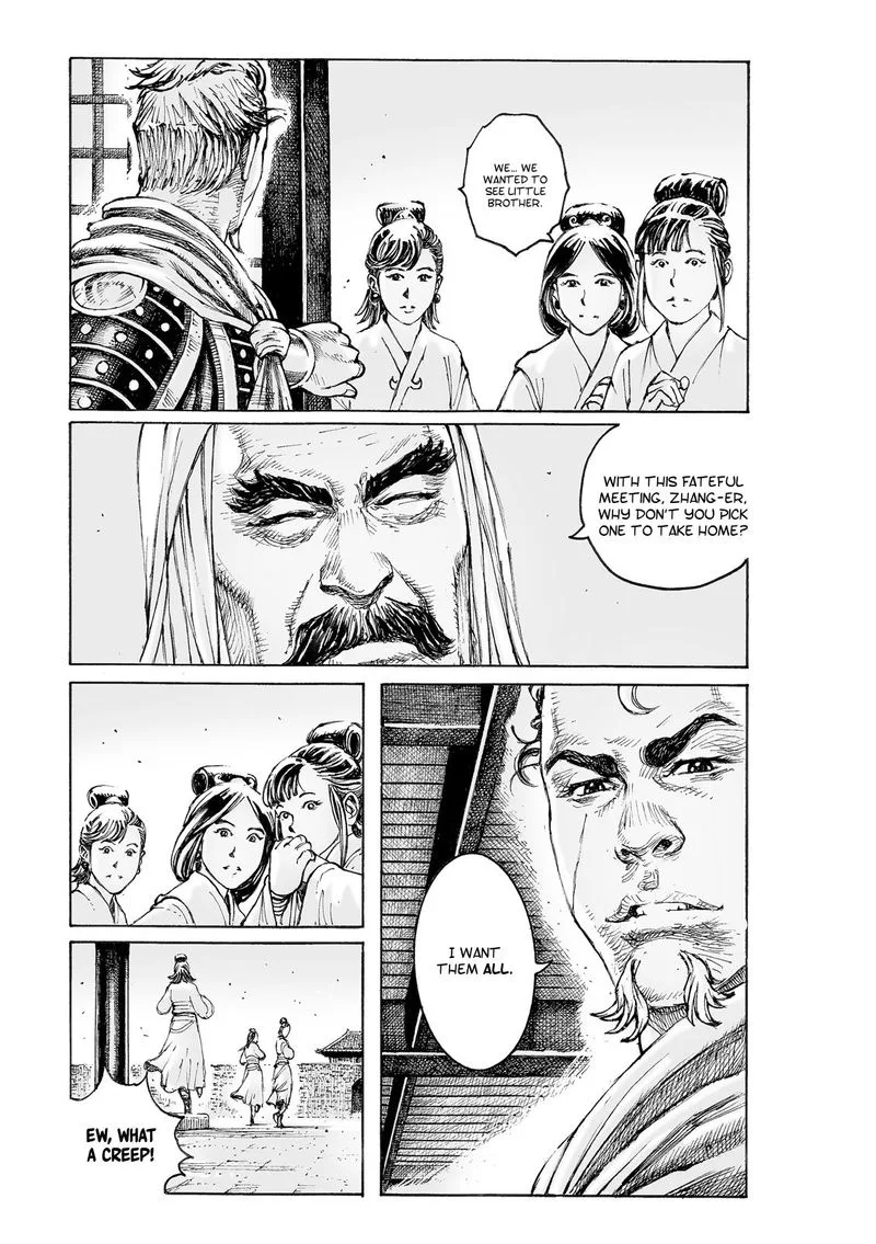 The Ravages of Time Chapter 545 page 5